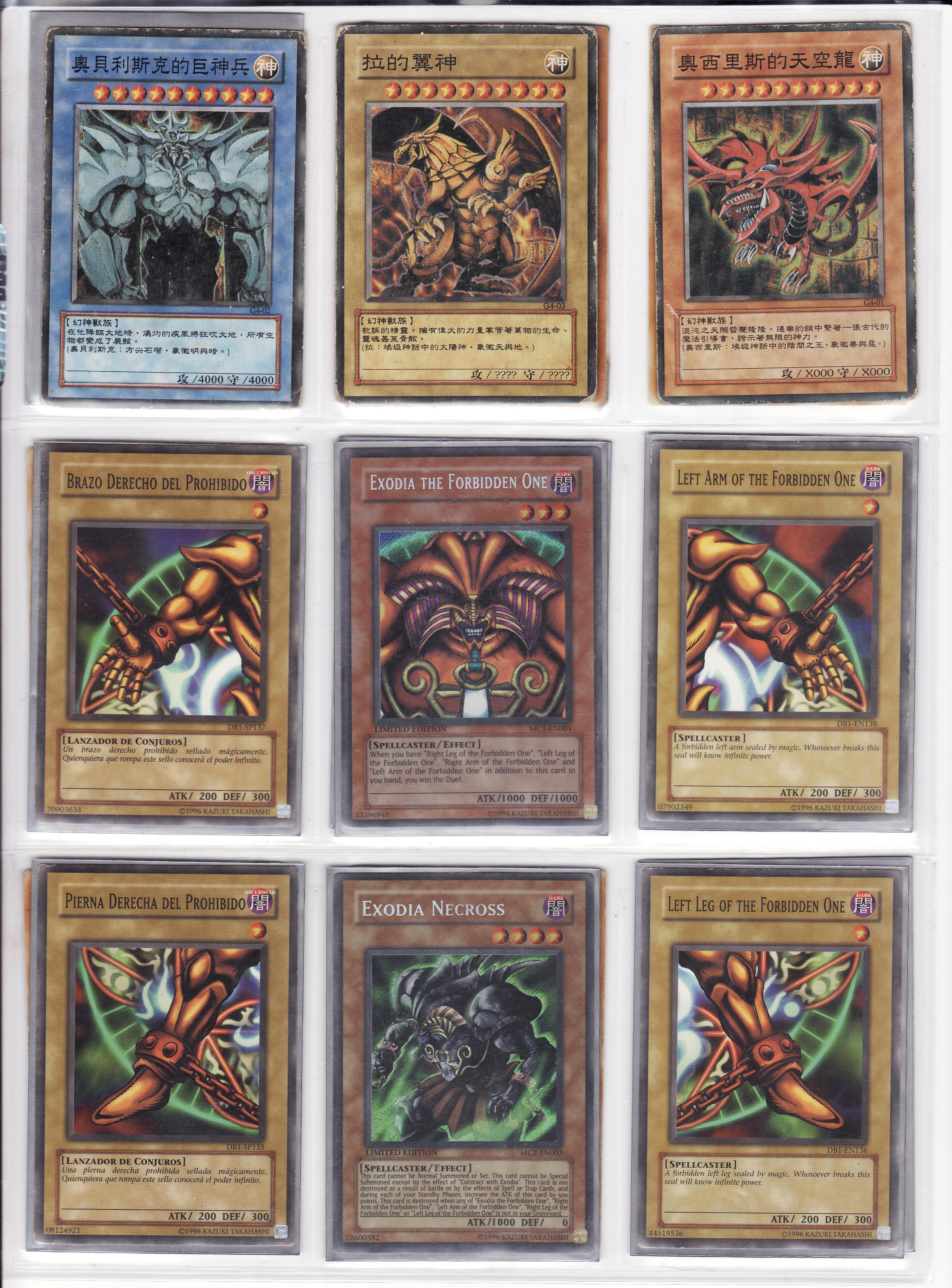 2550x3450 yu gi oh 4 gods, Phone