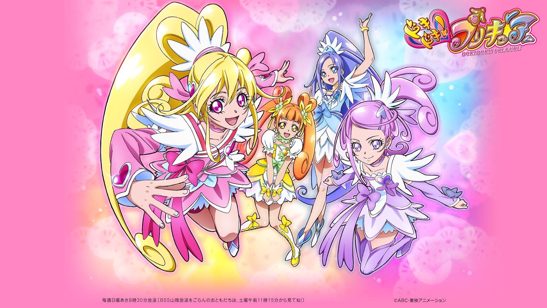 1920x1080 Doki Doki! Precure Wallpaper. Precure all stars, Desktop
