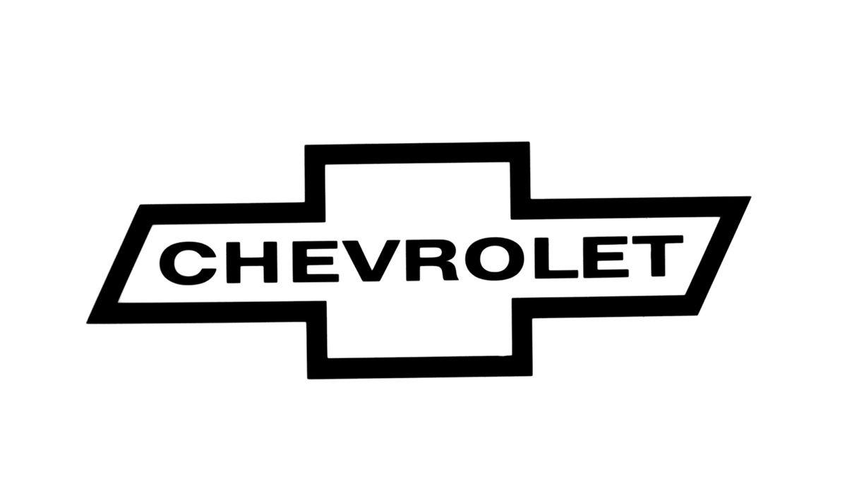 1200x710 Chevrolet clipart chevy bowtie and in color chevrolet, Desktop