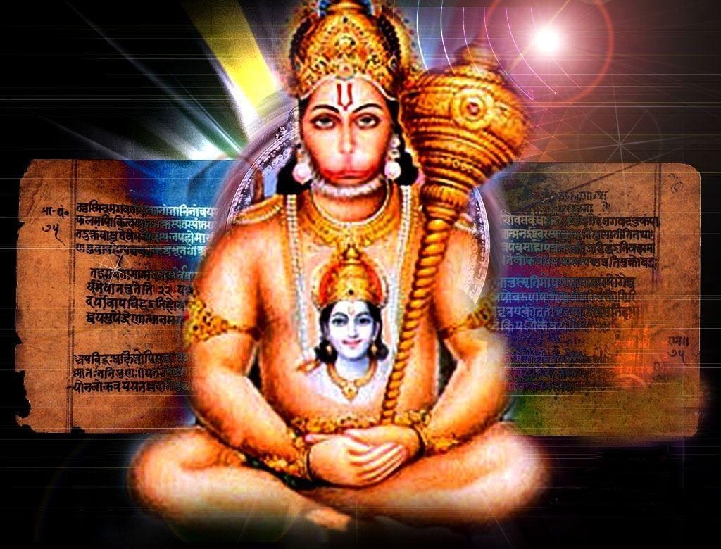 1030x780 Lord Hanuman Wallpaper, Desktop