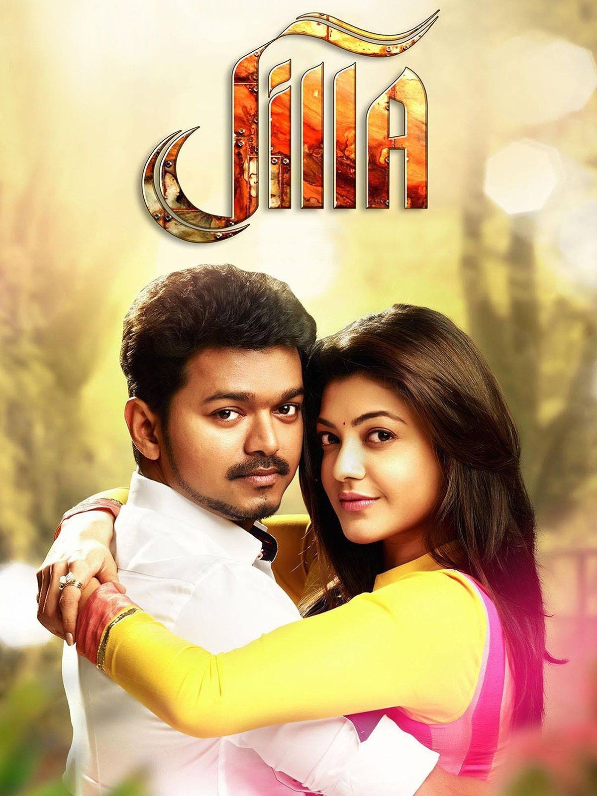 1200x1600 Jilla (Tamil Movie Subtitled): Mohanlal, Vijay, Kajal Aggarwal, Pradeep Rawat, Phone