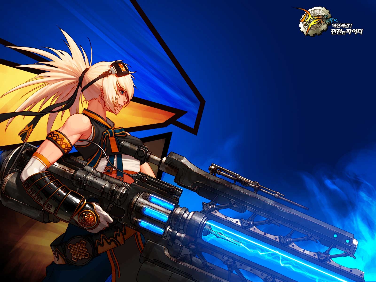 1600x1200 Dungeon Fighter Online Wallpaper.wallpaperafari.com, Desktop