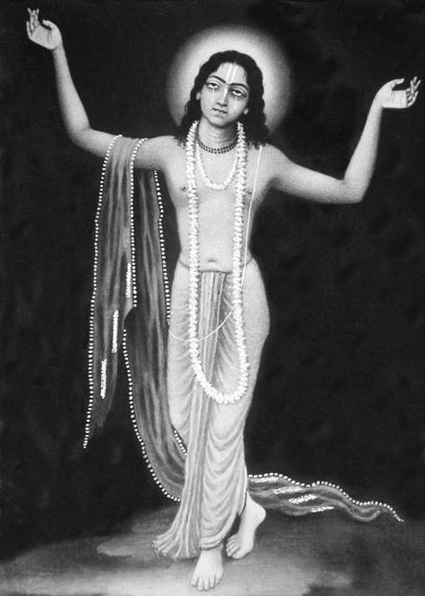 860x1200 Chaitanya Mahaprabhu. Sri Narasingha Chaitanya Ashram, Phone