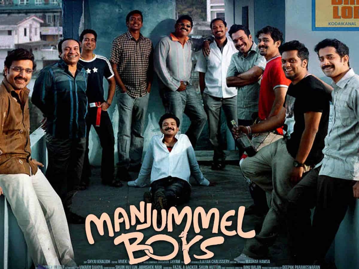 1200x900 crores grosser Manjummel Boys, Desktop