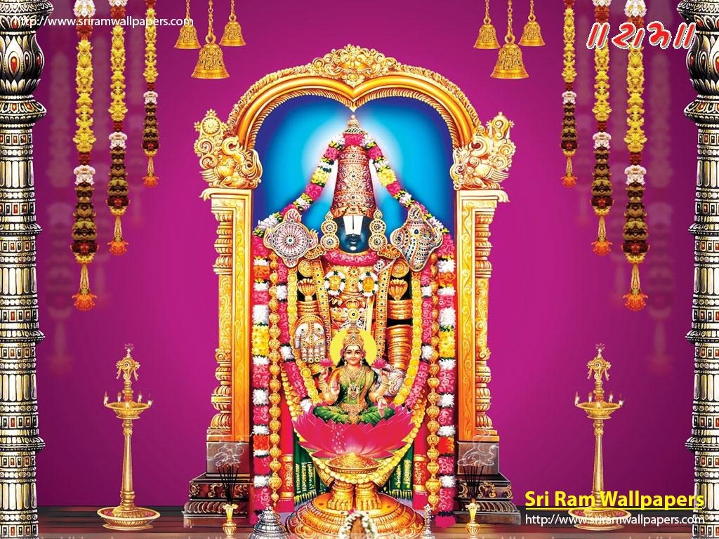 1030x770 Sri Venkateswara Swamy, Vaari Aalayam. Temple Image and Wallpaper Venkateswara Wallpaper, Desktop