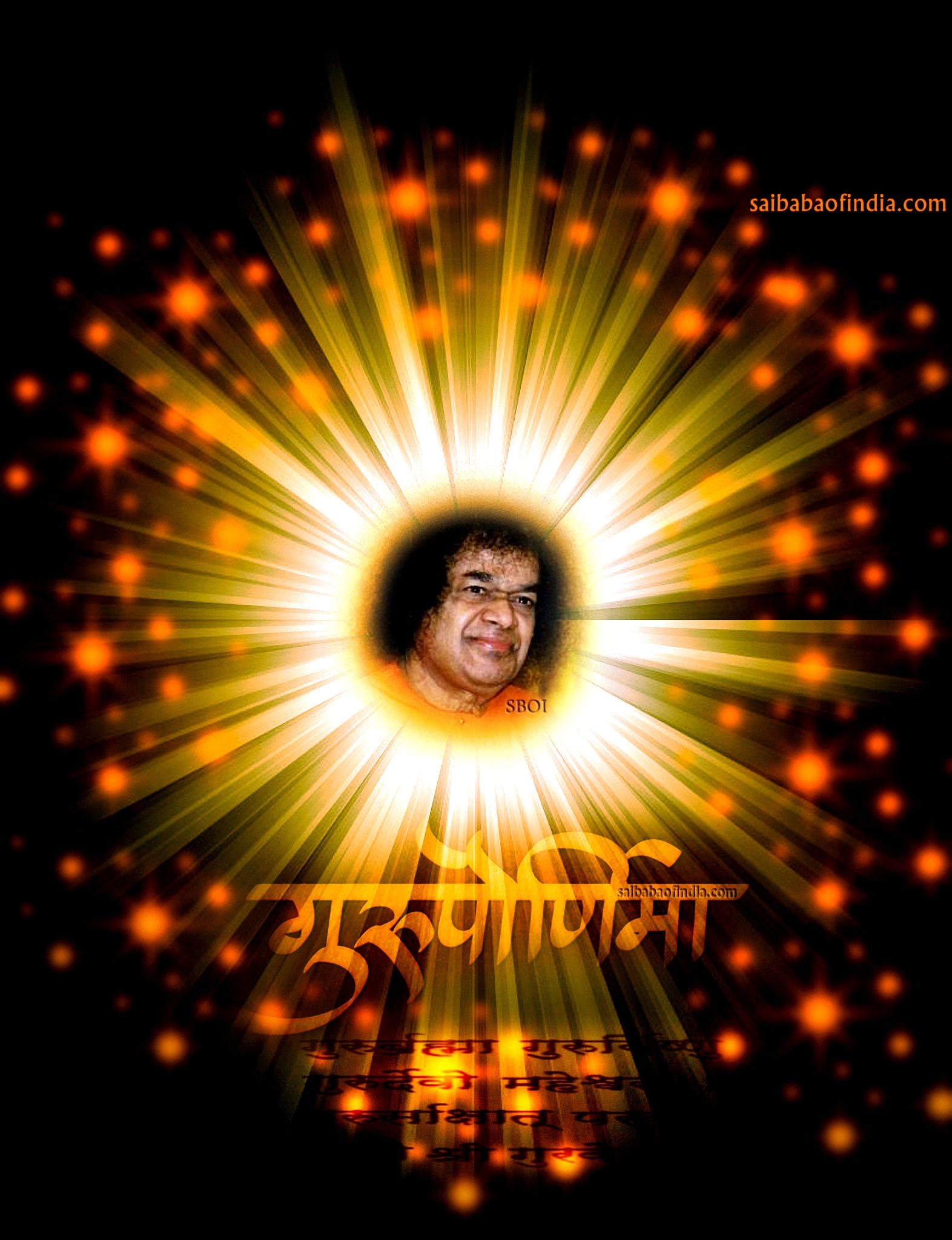 1580x2050 Guru Poornima BABA THEME GREETING CARDS & WALLPAPERS, Phone