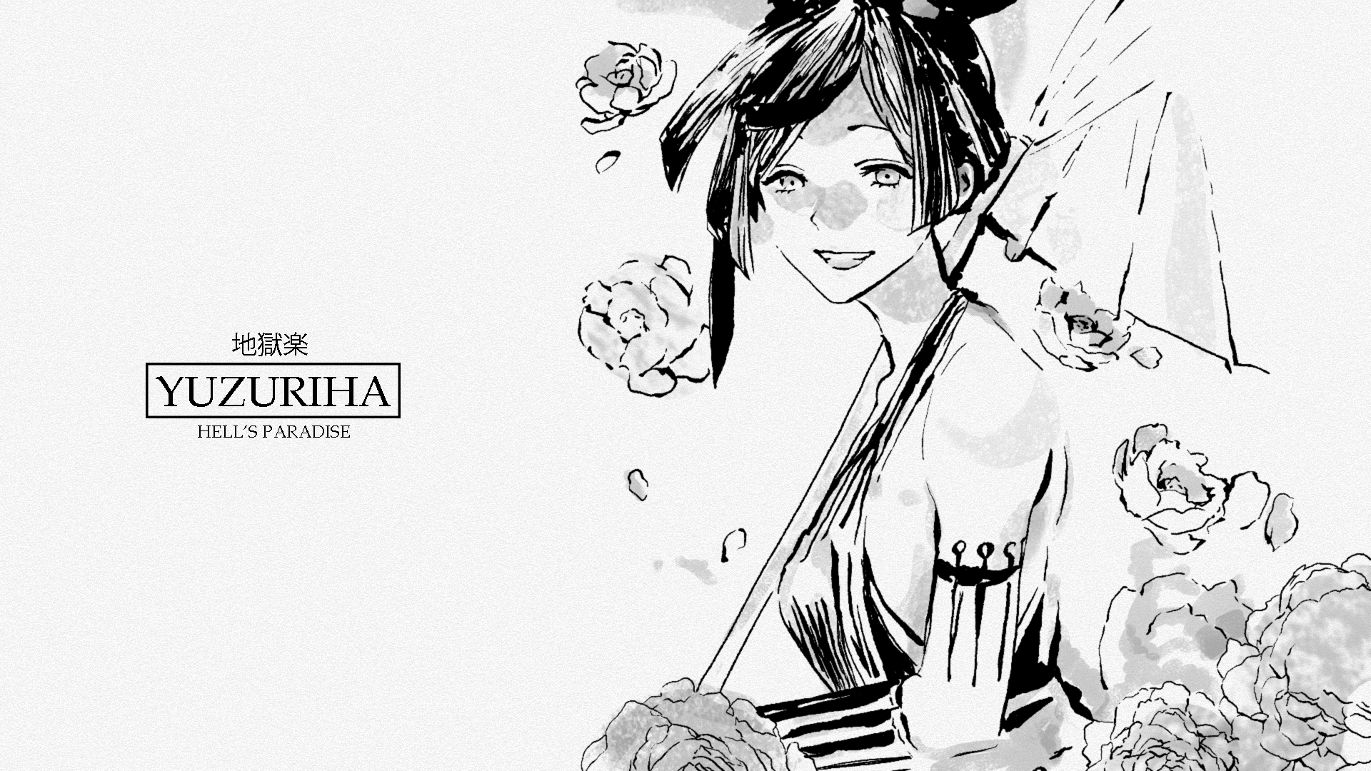 1920x1080 I made this Yuzuriha wallpaper ✌: jigokuraku, Desktop