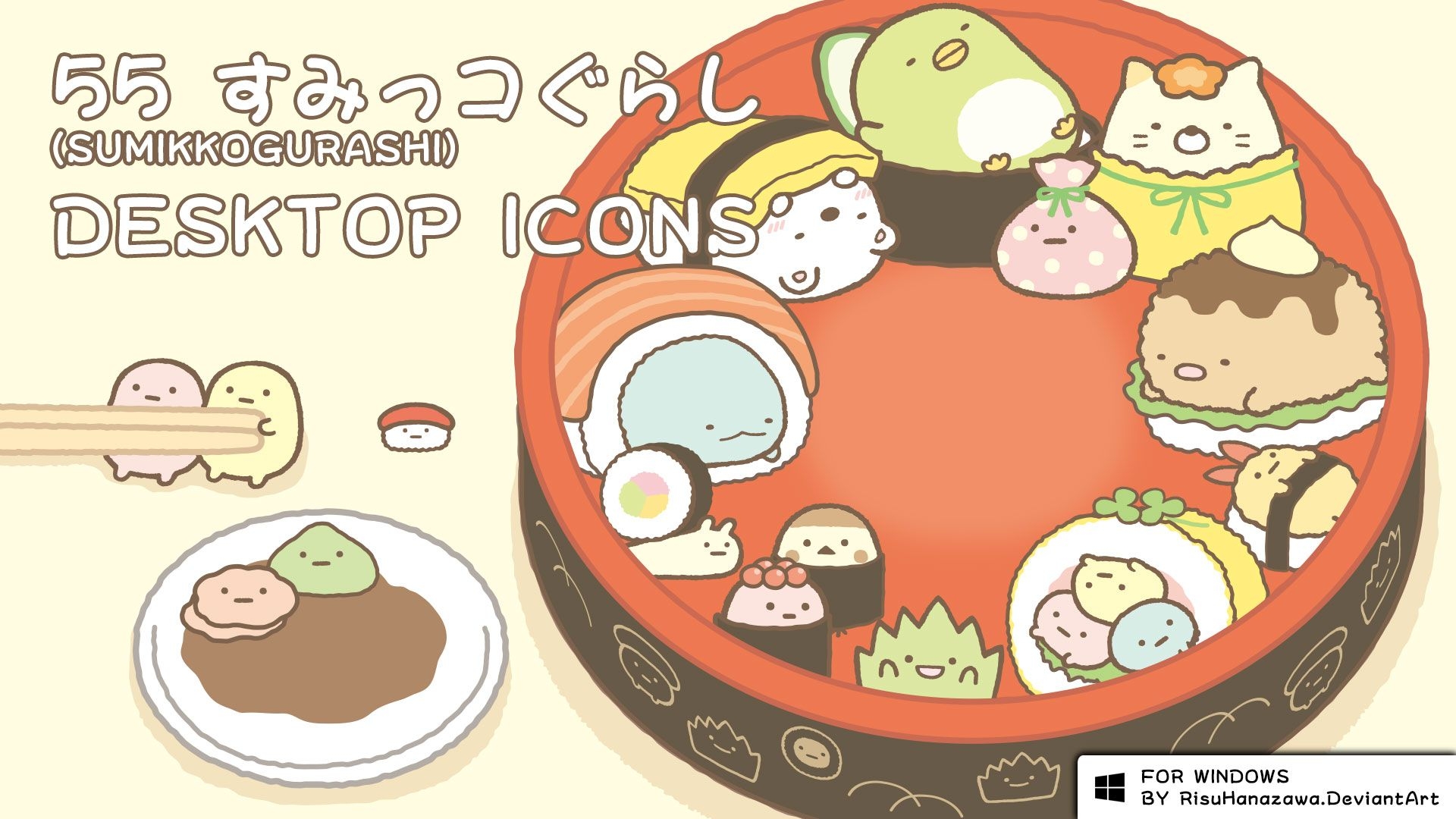 1920x1080 F2U Sumikkogurashi Desktop Icon, Desktop