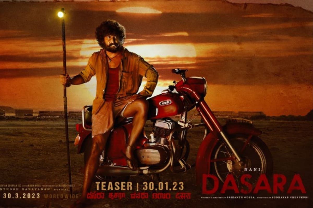 1200x800 Nani Starrer Dasara Gets A Release Date, Desktop