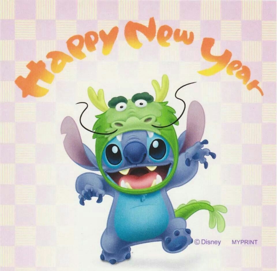 960x940 Happy New year. Disney happy new year, Happy new year picture, Cute stitch, Desktop