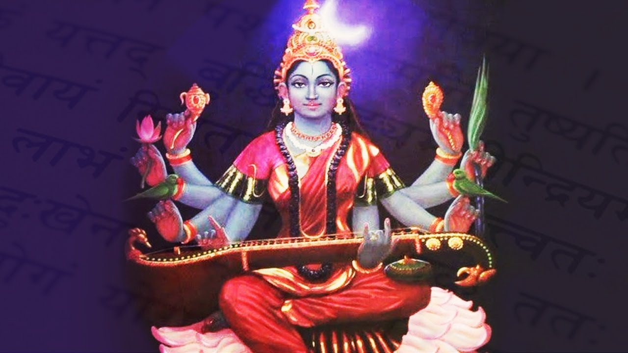 1280x720 Sri Shyamala Sahasranamam (Contd.,.) Names Of Goddess Matangi With Lyrics, Desktop