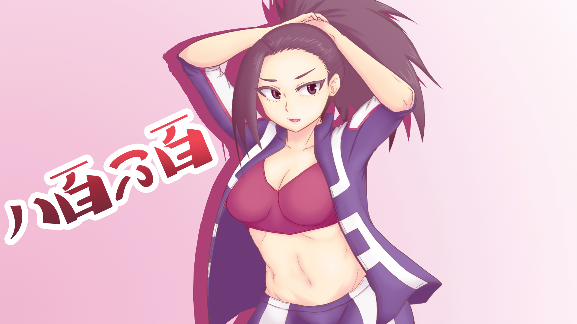 1920x1080 Yaoyorozu Momo no Hero Academia Anime Image Board, Desktop