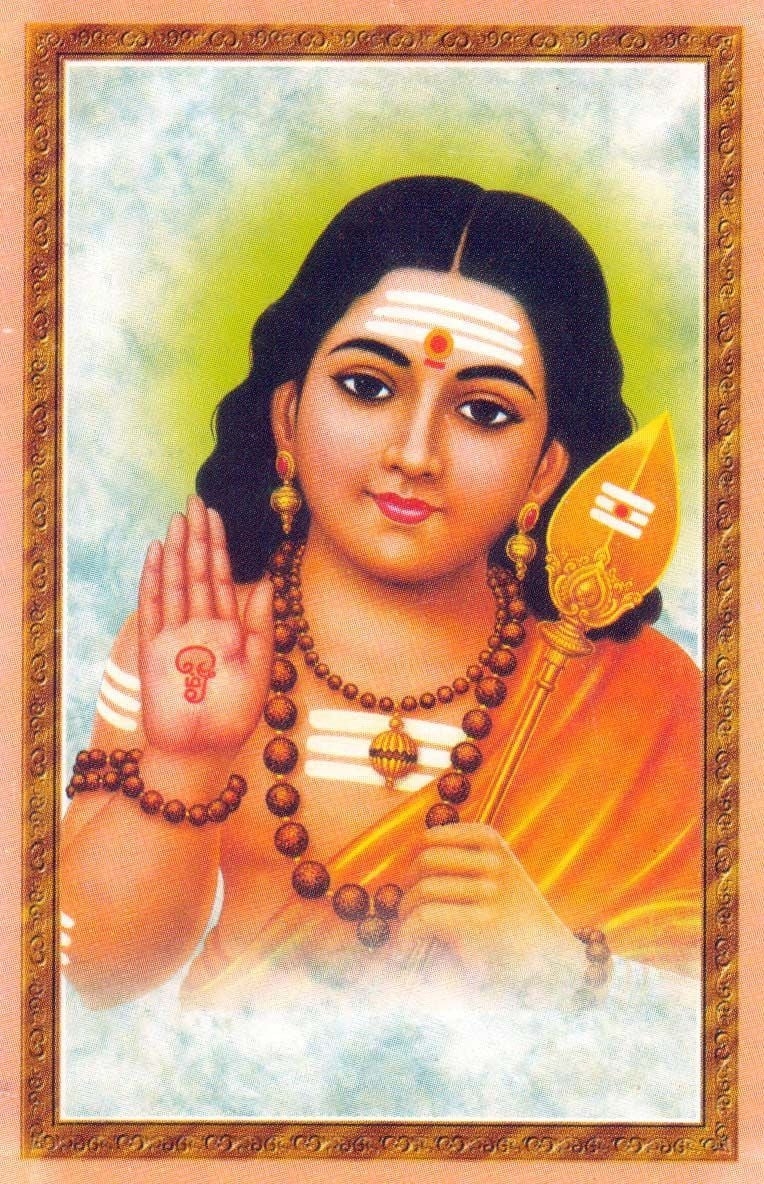 770x1190 Vel Vel Murugan Vel Vel Murugan Sat Chit Ananda Prema Ananda, Phone