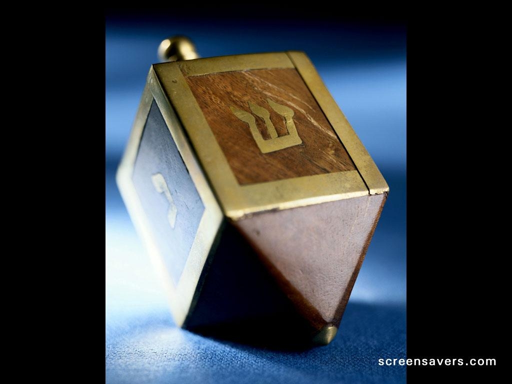 1030x770 Dreidel Wallpaper. Dreidel Wallpaper, Desktop