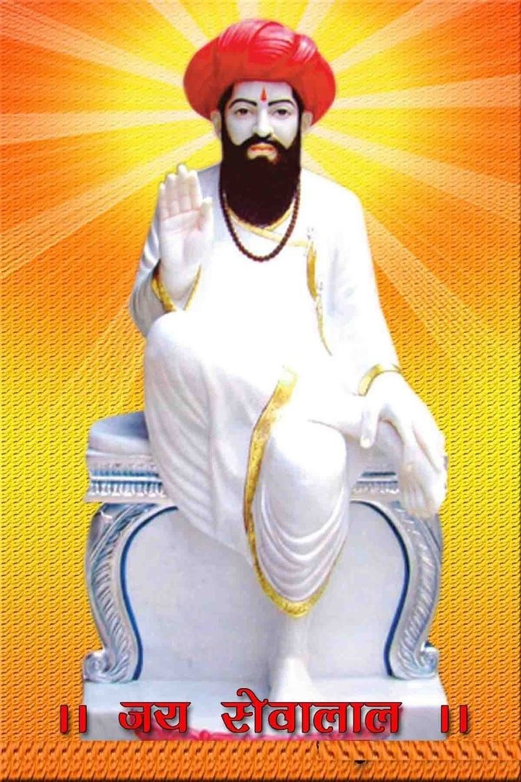 750x1130 Sevalal Maharaj Complete Biography with Photo, Phone