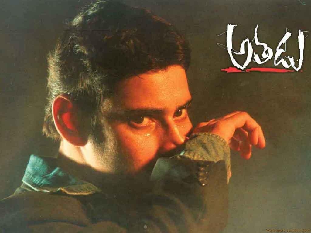 1030x770 Mahesh Babu Trends ™ 's #Athadu, Desktop