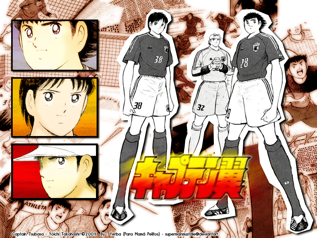 1030x770 Captain Tsubasa  #captain tsubasa, Desktop