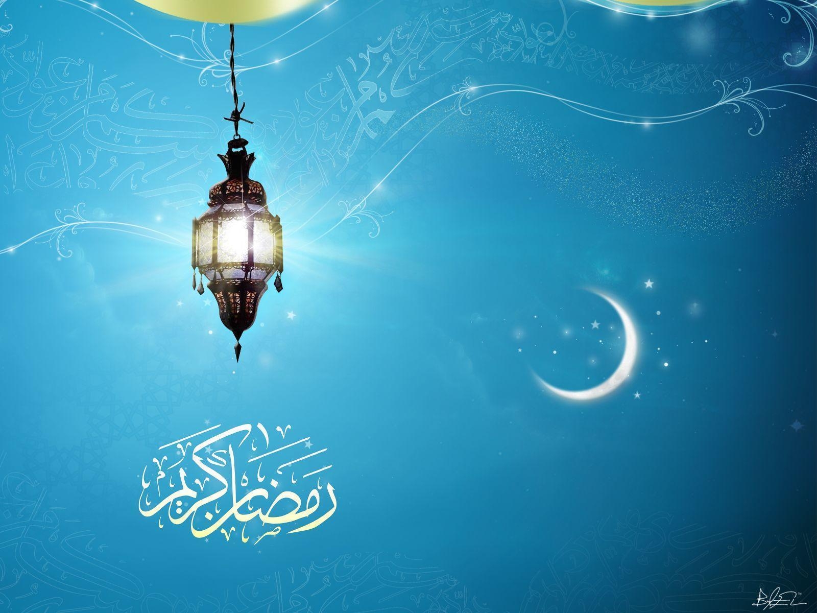 1600x1200 Beautiful Ramadan Desktop Wallpaper (2012), Desktop