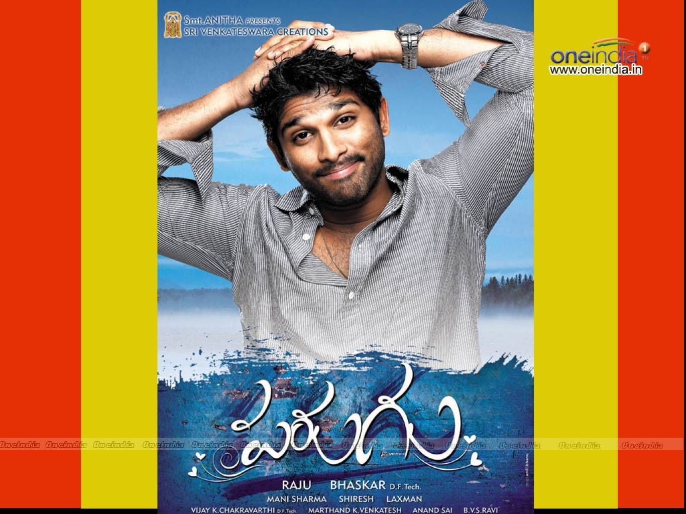 1370x1030 Parugu Movie HD Wallpaper. Parugu HD Movie Wallpaper Free, Desktop