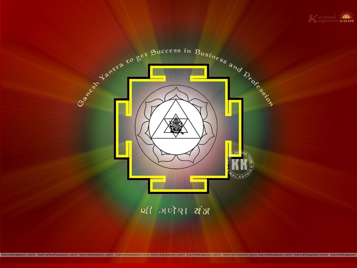 1200x900 Ganesh Yantra Wallpaper, Shri Ganesh Yantra Wallpaper, Maha Ganpati, Desktop