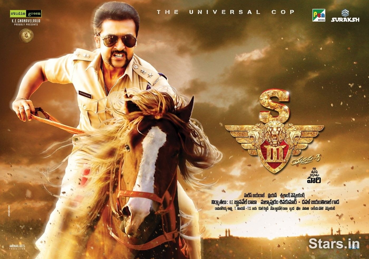 1400x990 Stars.in Wallpaper Singam 3 Wallpaper, Desktop