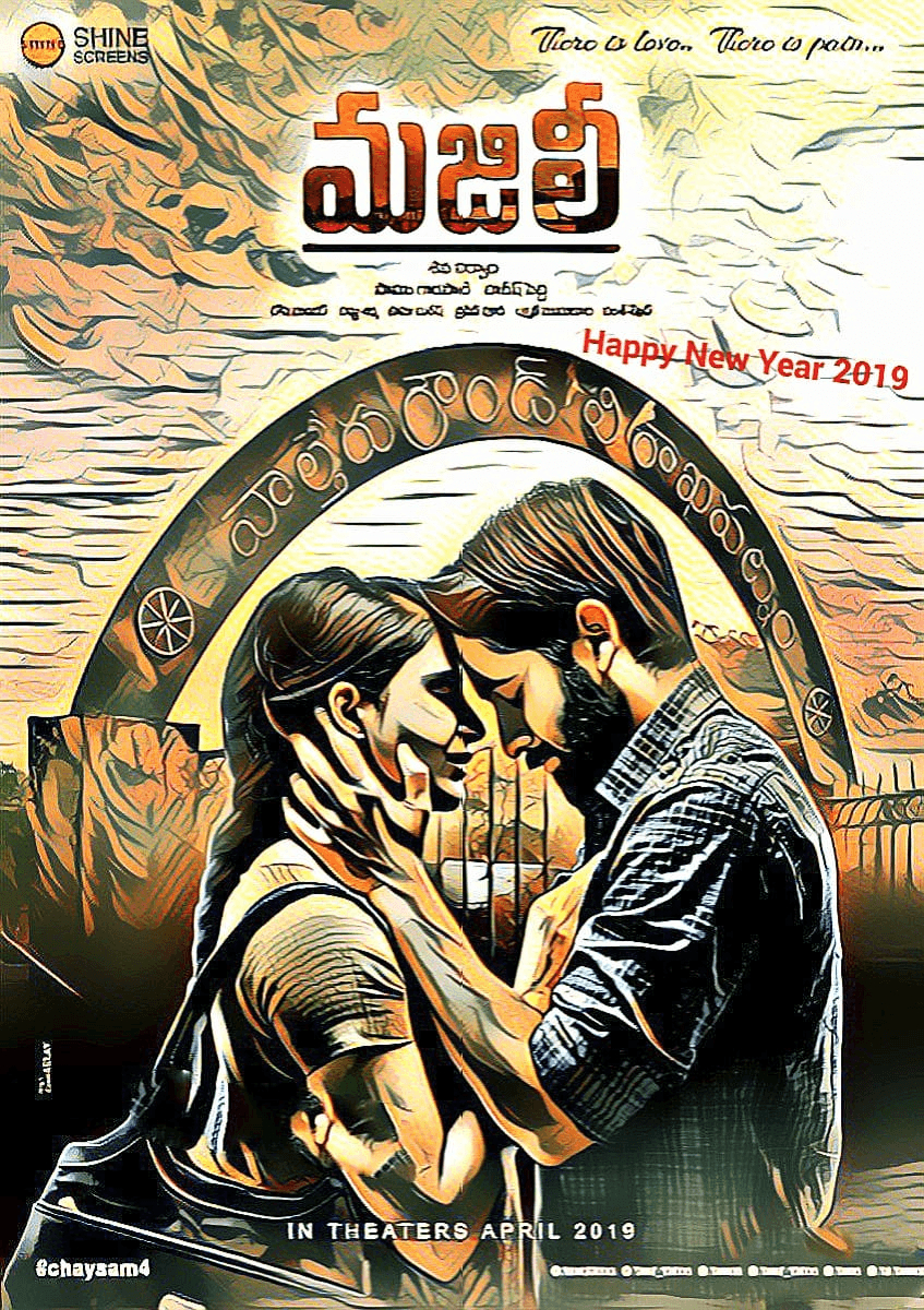 850x1200 Majili Movie Happy New Year Poster. Social News XYZ Gallery. New, Phone