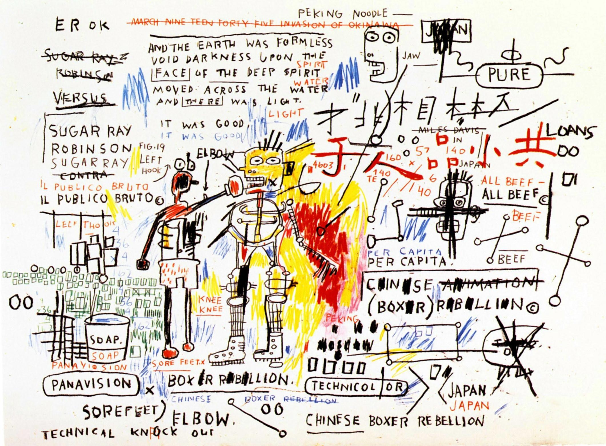 2130x1570 Basquiat Wallpaper, Desktop