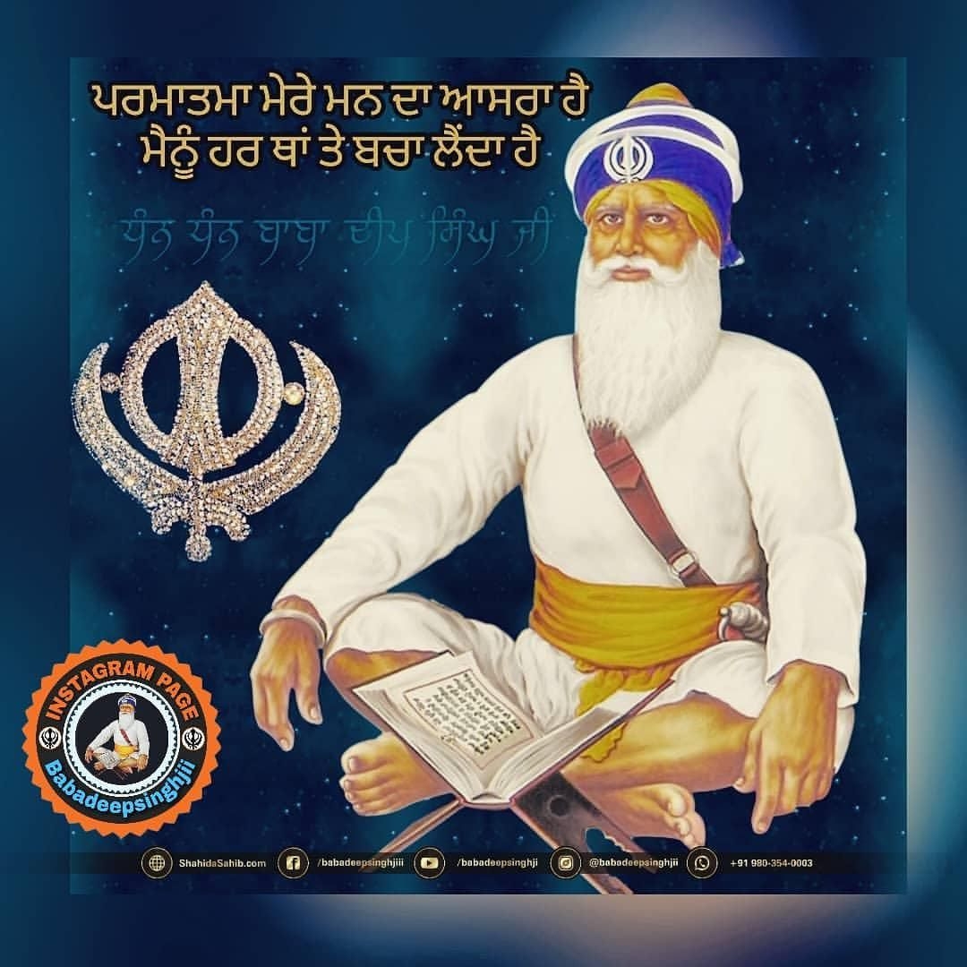 1080x1080 Baba Deep Singh JI wallpaper (13 Wallpaper), Phone