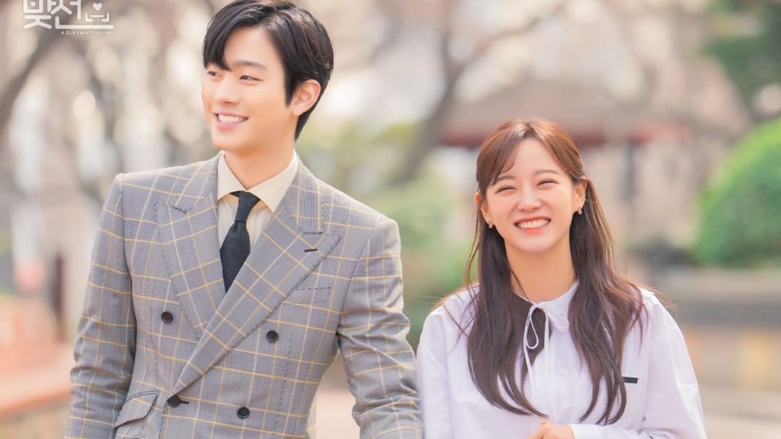 1600x900 Business Proposal K Drama And Webtoon Ending Explained, Desktop