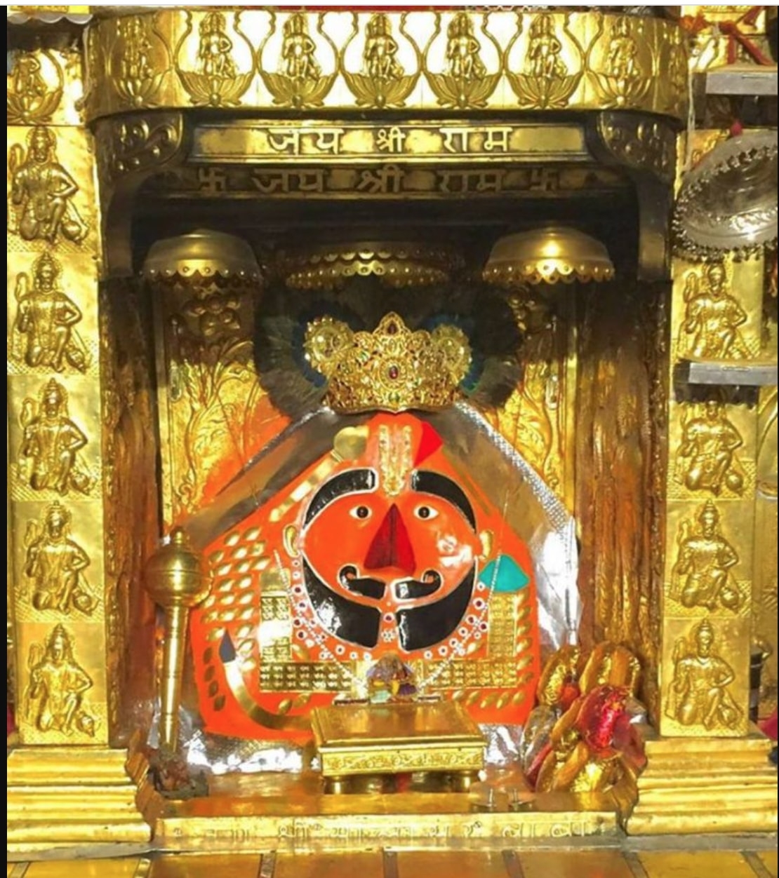 1110x1260 Salasar Balaji Darshan Online Booking via Mobile App -01 जुलाई 2021 से दर्शन शुरू, Phone