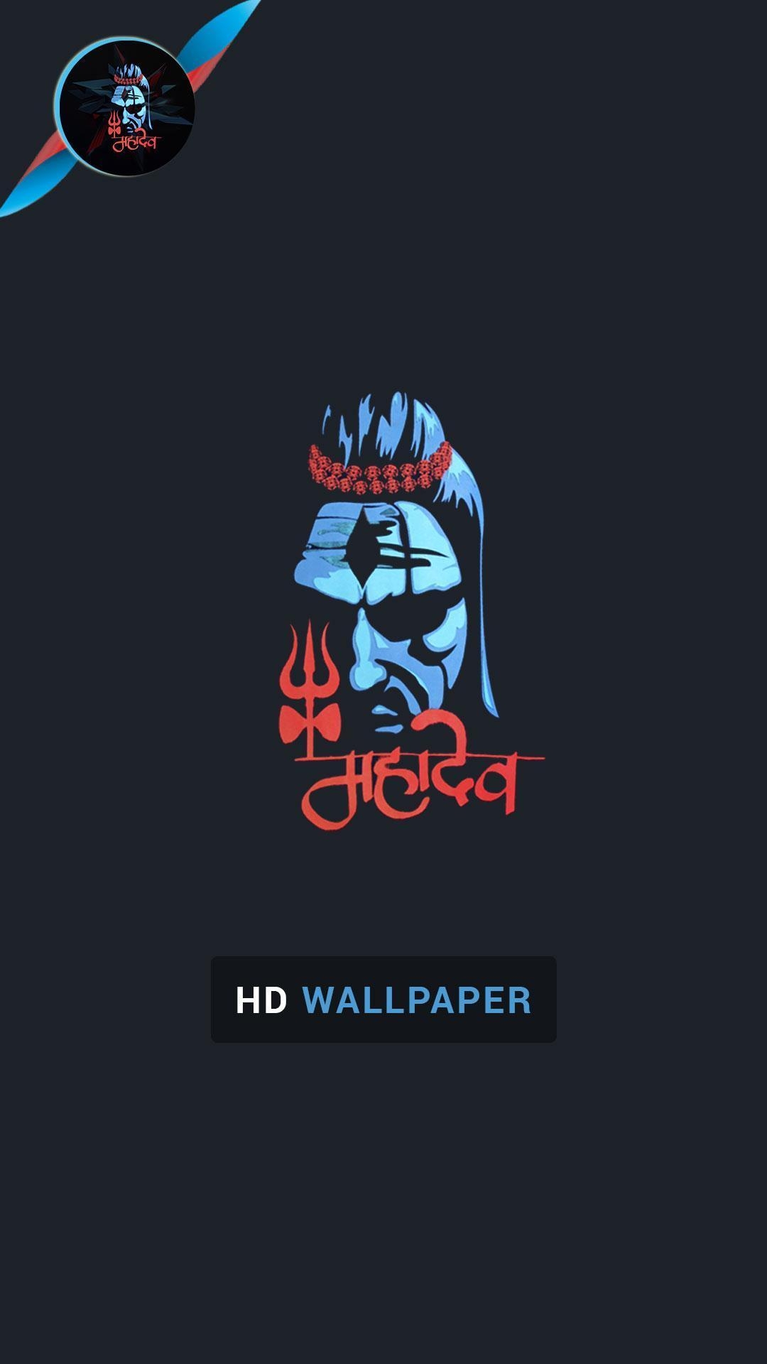 1080x1920 WoowPaper: Background Mahakal 3D Wallpaper Download, Phone