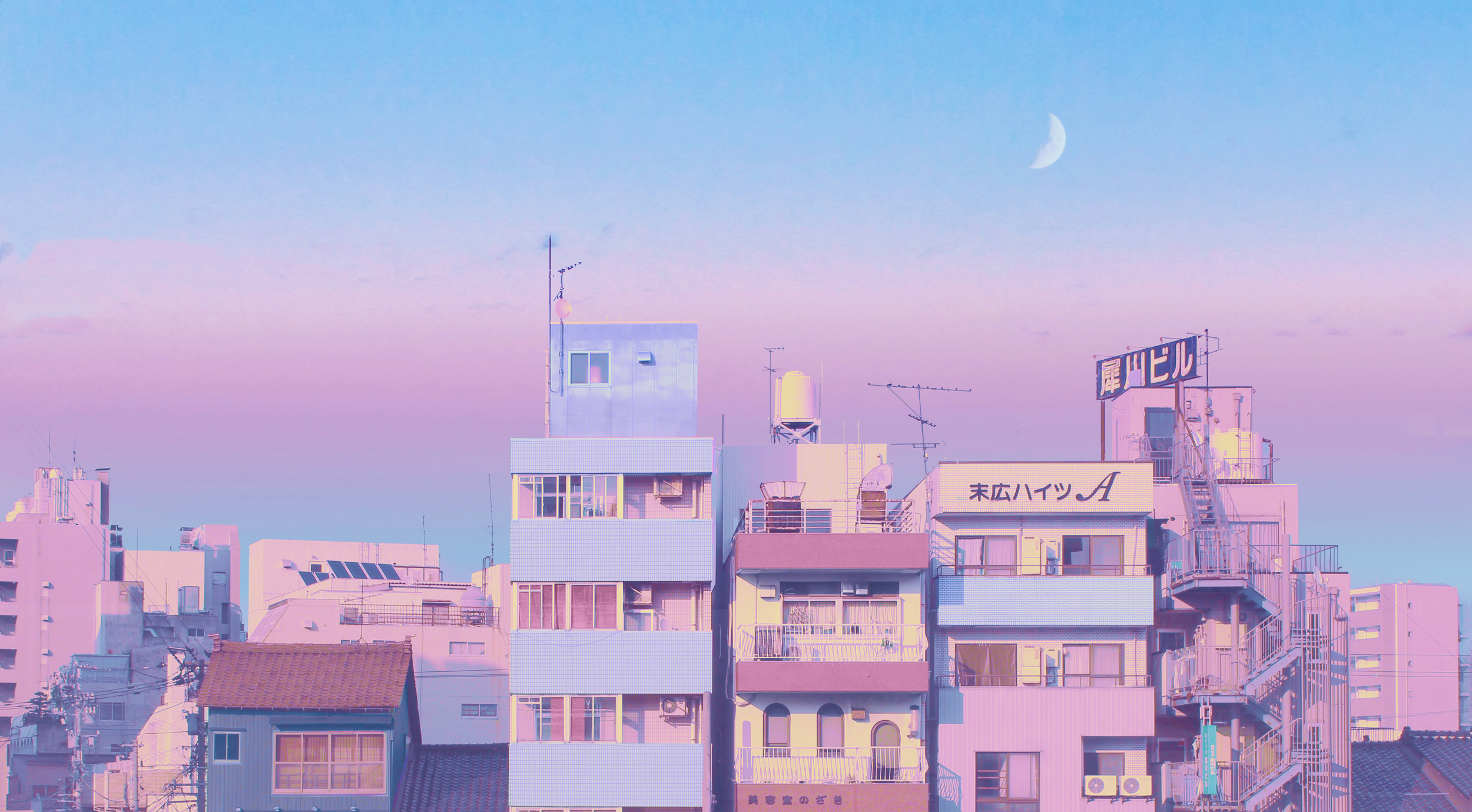 2500x1380 Soft Aesthetic Desktop Wallpaper Aesthetic Anime, Desktop