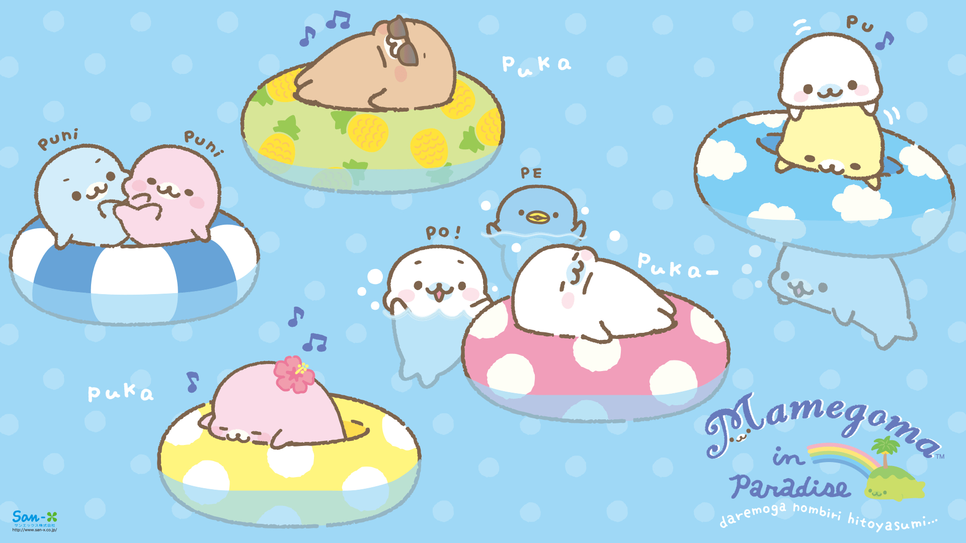 1920x1080 Kawaii Mamegoma Wallpaper Free Kawaii Mamegoma Background, Desktop