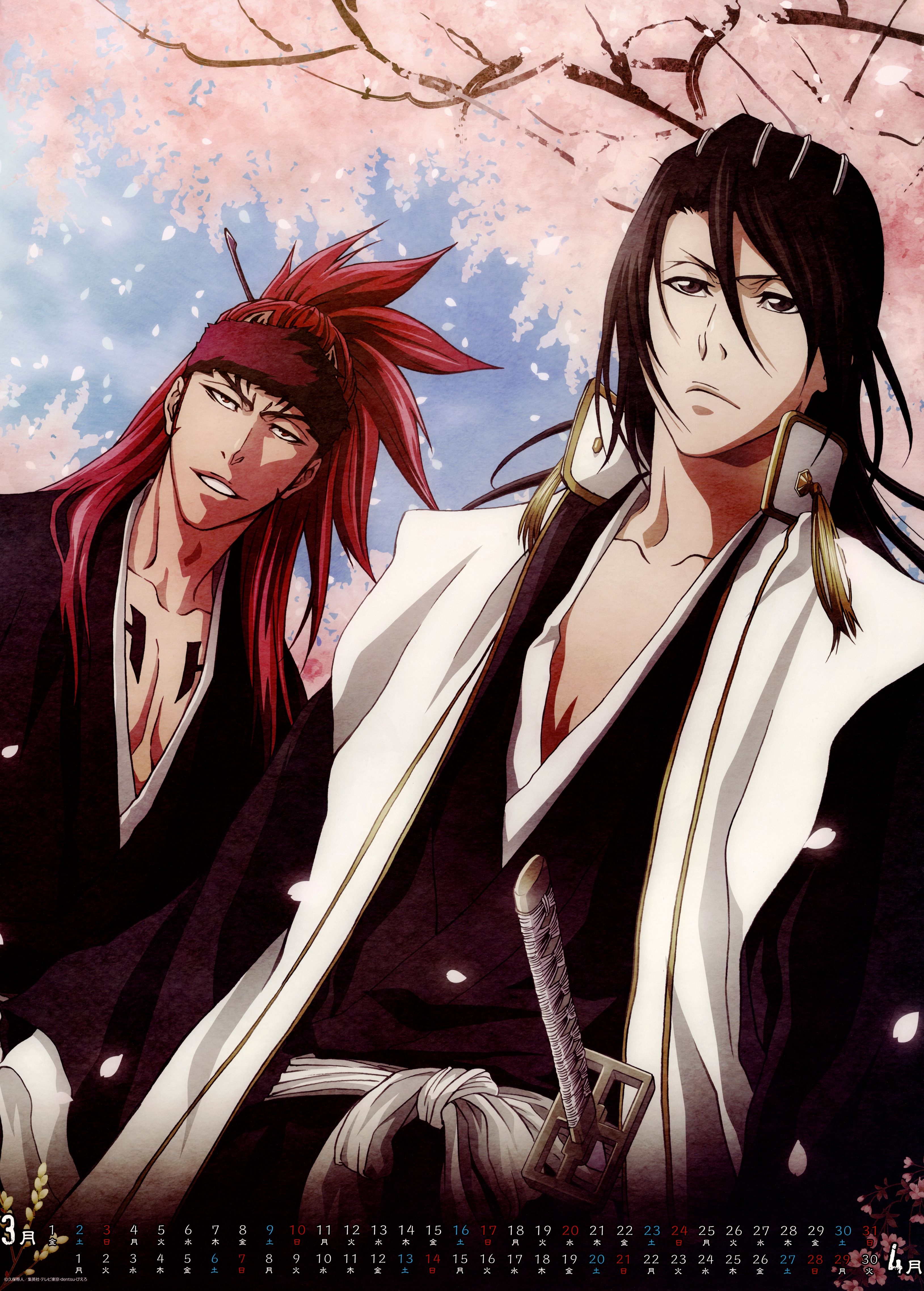 3260x4560 BLEACH Mobile Wallpaper Anime Image Board, Phone