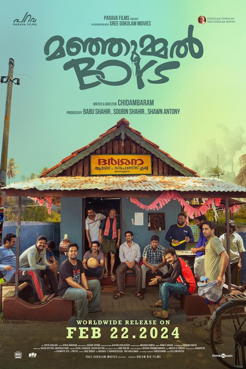 1000x1500 Manjummel Boys (2024), Phone