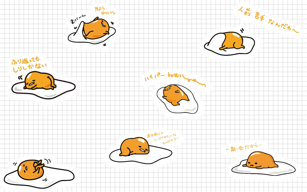 1280x800 Awesome Gudetama Phone Wallpaper - Aesthetic desktop wallpaper, HD wallpaper vintage, Desktop wallpaper, Desktop