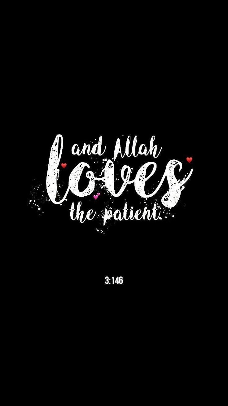 740x1310 Allah wallpaper ideas. Islamic wallpaper, Phone