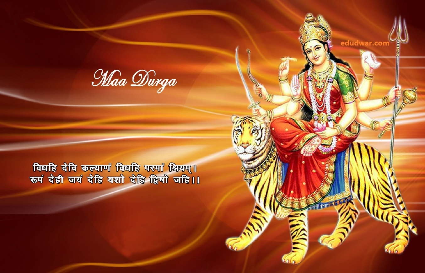 1360x870 Chaitra Navratri 2022 April: Date, Significance, Puja Vidhi, Wishes, Desktop