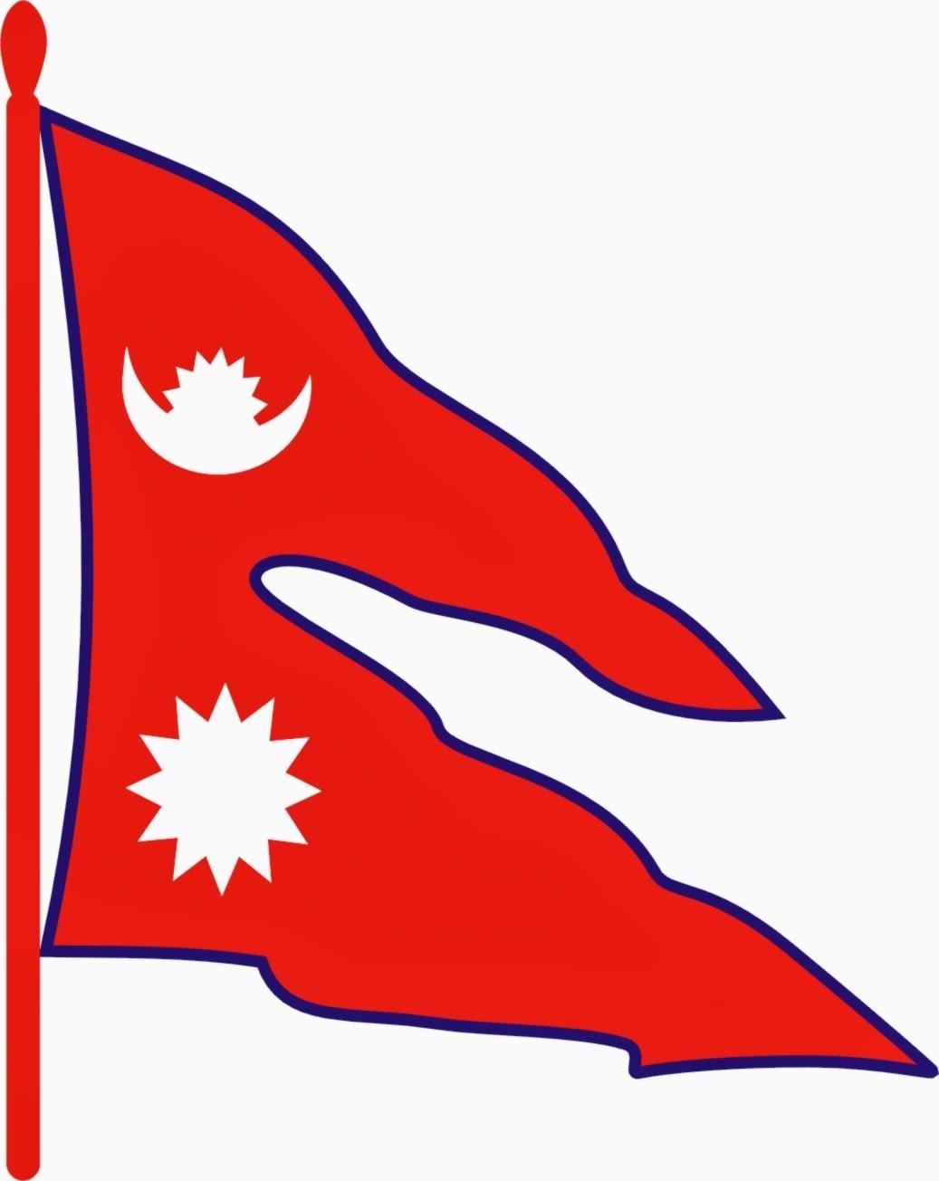 1040x1310 The National Flag of Nepal of Nepal Flag. Chandra Thapa Blog's, Phone