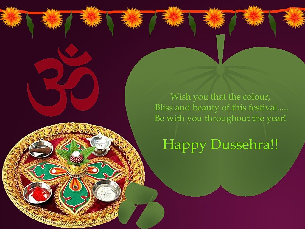 1030x770 May all the tensions in your life burn along with the effigy of Ravna. May you be successfu. Happy dussehra wishes, Happy dussehra wallpaper, Dussehra wallpaper, Desktop