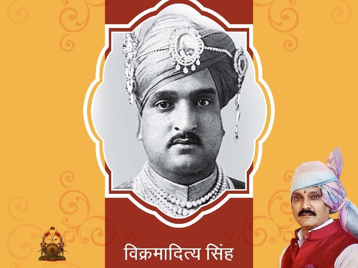 1200x900 Maharaja Hari Singh grandson. 'If J&K is part of India today, it is because of him': Grandson demands Bharat Ratna for Maharaja Hari Singh, Desktop