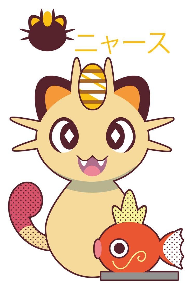 740x1110 Best image about meowth. Persian, Chibi and Cute, Phone