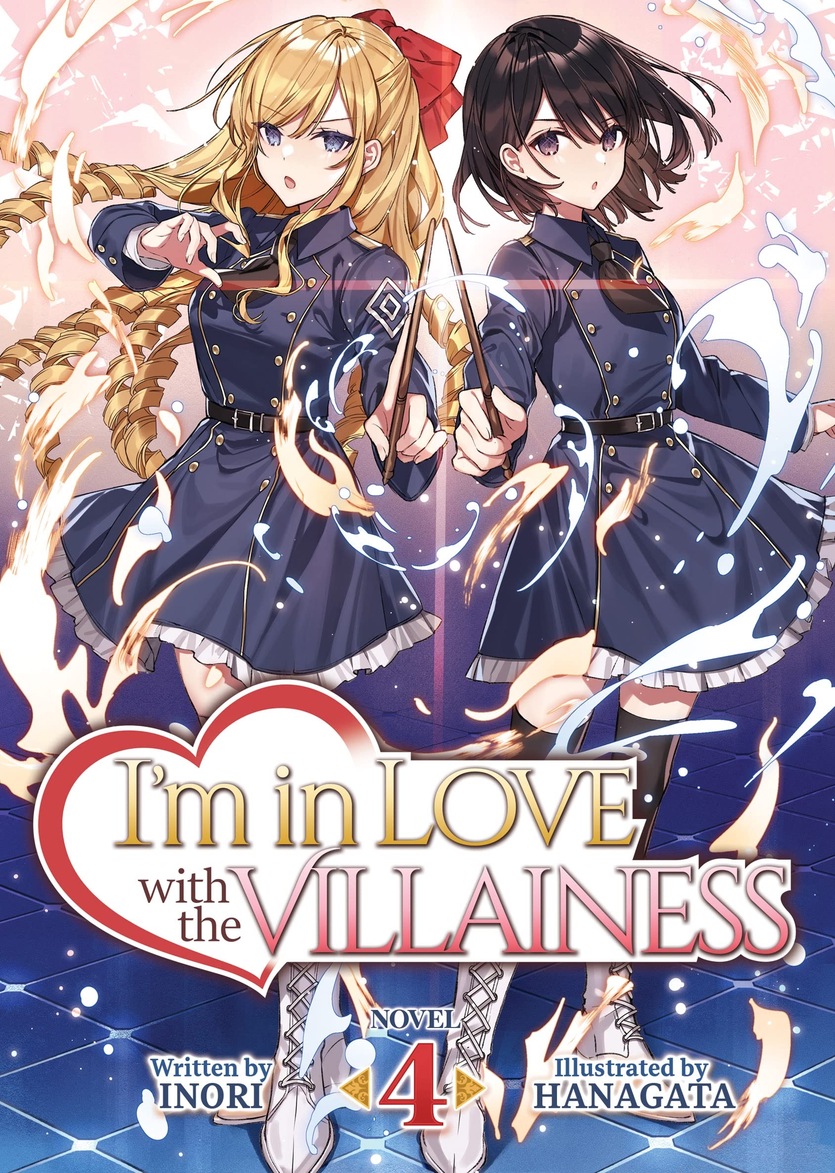 1690x2370 I'm in Love with the Villainess (Light Novel) Vol. 4, Phone