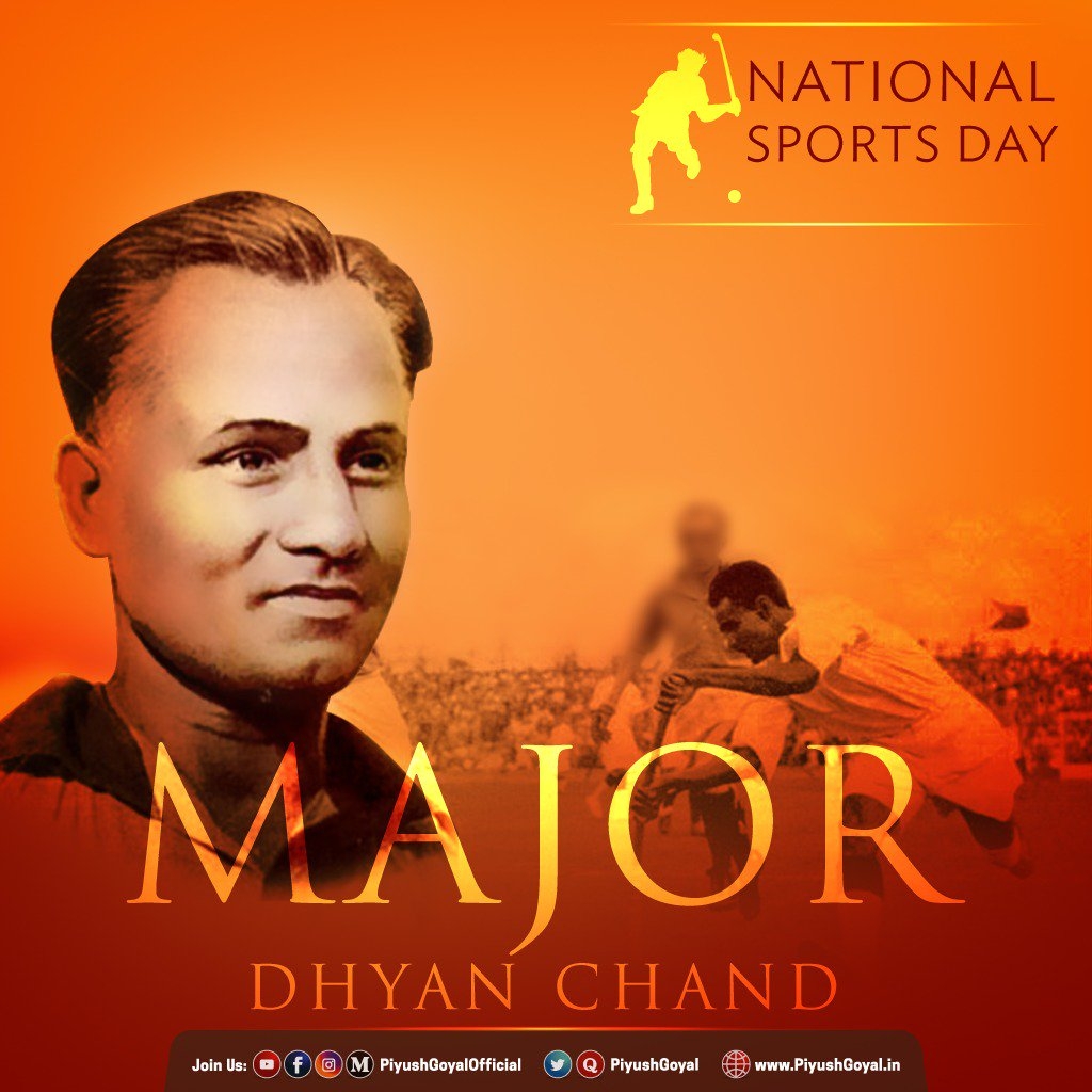 1030x1030 Celebrating hockey wizard Major Dhyan Chand on his birth anniversary, Phone