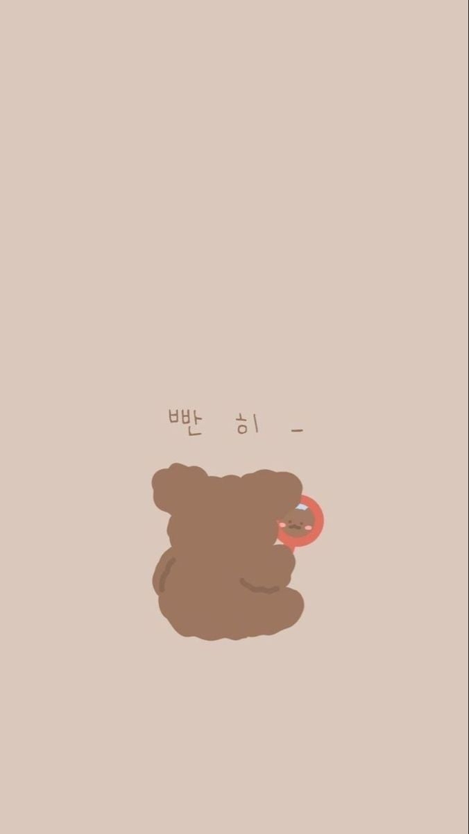 680x1200 a u d r e y, Phone