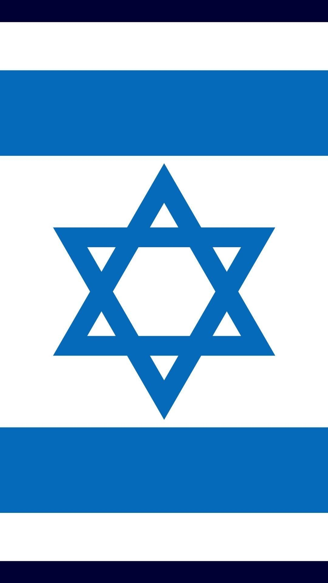 1080x1920 Israel flags nations wallpaper, Phone