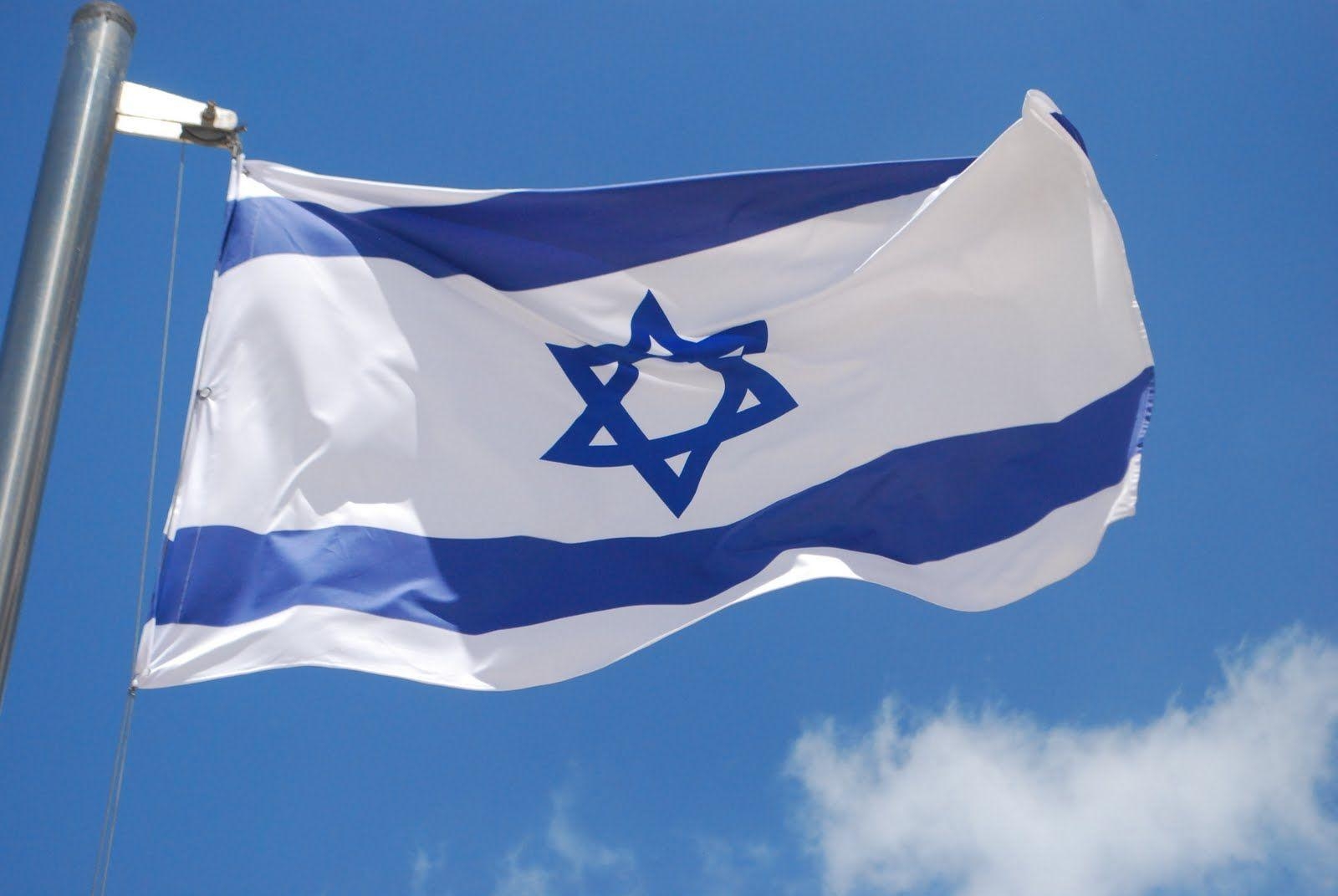 1600x1080 Israeli Flag Wallpaper, Desktop