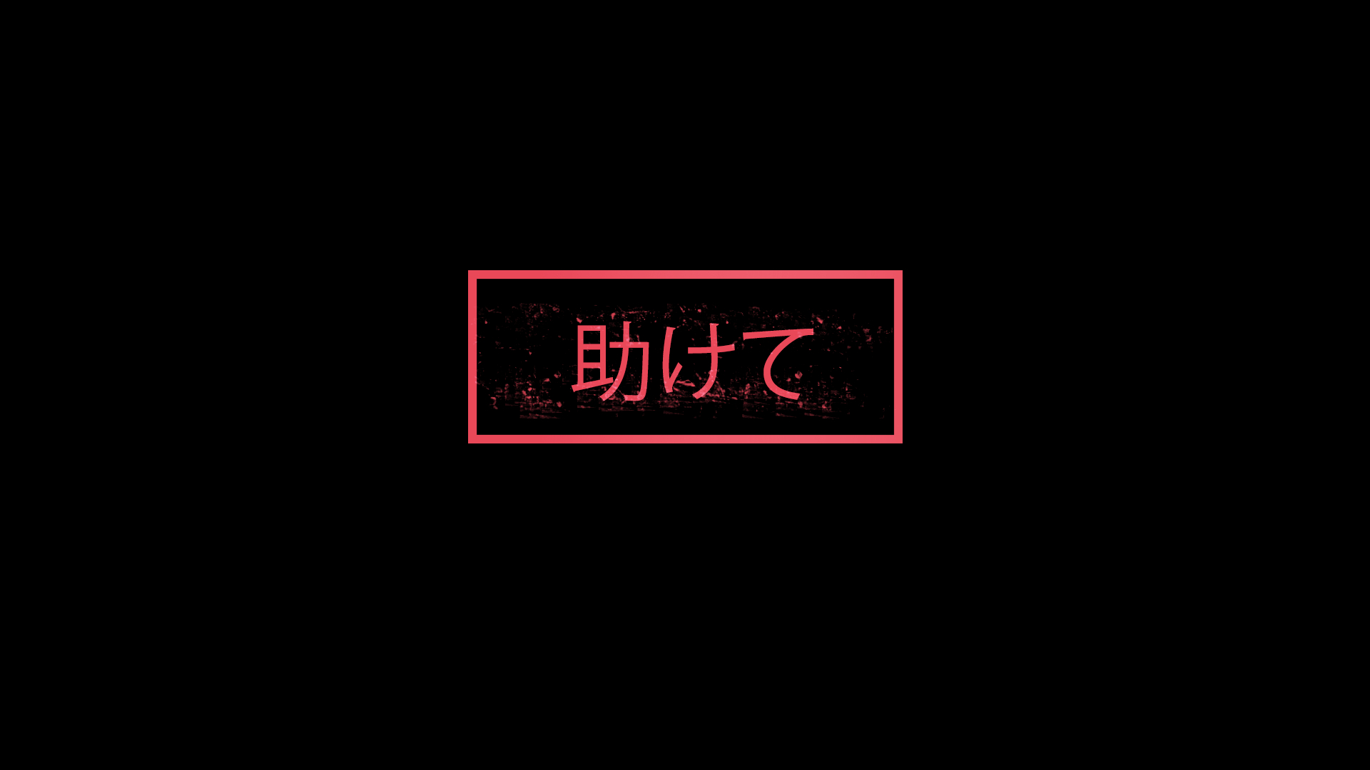 1920x1080 Wallpaper, Japan, red, black, minimalism, Desktop