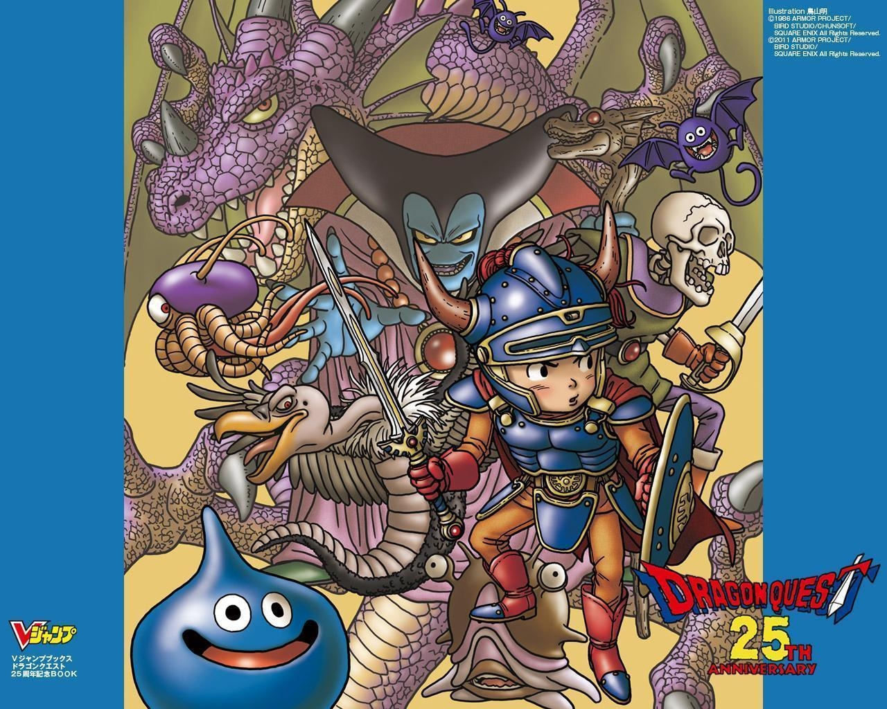 1280x1030 Dragon's Den > Dragon Quest 25th Anniversary Collection > Wallpaper, Desktop