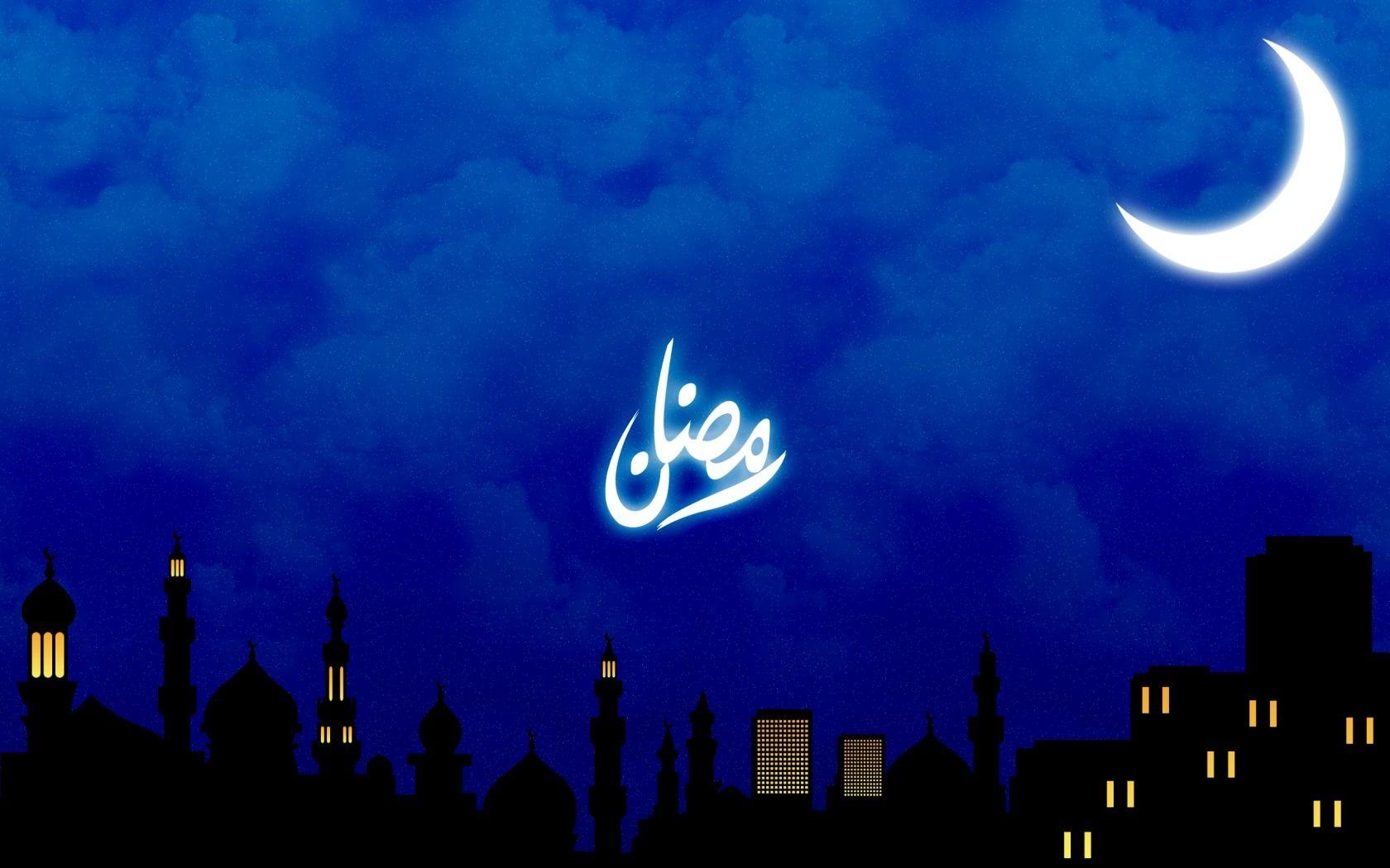 1680x1050 Holy Ramadan Kareem Desktop Wallpaper, Desktop